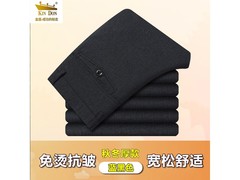 金盾男士秋冬免烫休闲裤GD - 803低至49.9