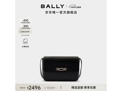 BALLY女包2296元抢购