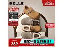 百丽真皮复古勃肯鞋保暖上线