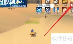 热血航线章鱼烧8获取攻略