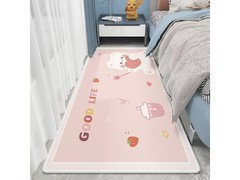 KAYE萌味小兔地毯19元抢