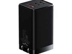 倍思65W氮化镓充电器71.1元