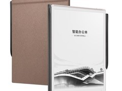 科大讯飞X5 Pro电子书阅读器直降1525元