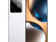 真我GT7 12+256G手机，到手仅1772元