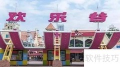 深圳元宵节好玩去处推荐