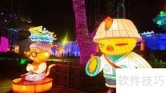 深圳元宵节好玩去处推荐