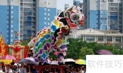 元宵节有哪些传统习俗