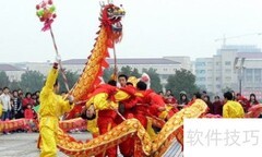 2020元宵节怎么过