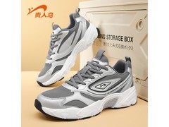 贵人鸟跑步鞋69元抢