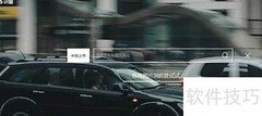 以图搜图：快速找图技巧