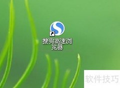 以图搜图怎么操作？