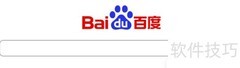百度以图搜图操作指南