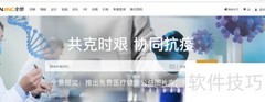 网上搜图技巧及实用网站推荐