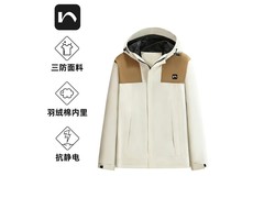 雷系男士羽绒登山服89.9元
