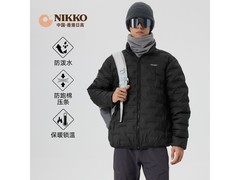 日高秋冬防风防水棉服，到手仅69.9元！