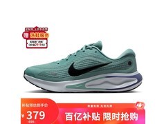 NIKE男款跑步鞋活动价349元别错过