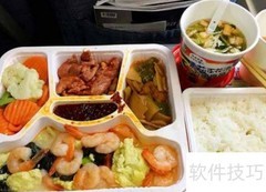 高铁订餐如何在线下单