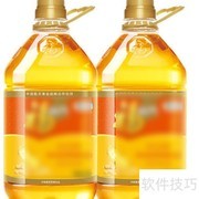 营养油使用指南
