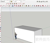 草图大师如何开启X光模式