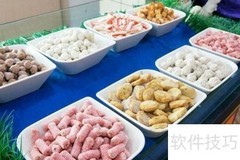 火锅营养吃法全攻略