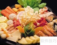 火锅营养吃法全攻略