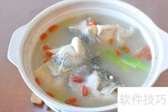 营养瘦身餐，健康减脂新选择