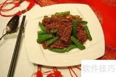 营养瘦身餐，健康减脂新选择
