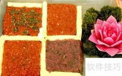 四季药膳养生指南