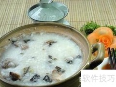 高血压食疗妙方推荐
