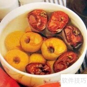 高血压食疗妙方推荐