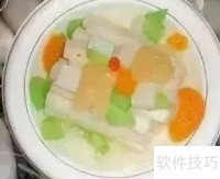 清肺食疗药膳推荐