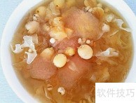 清肺食疗药膳推荐