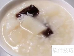 三七粉药膳养生指南