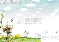 抑郁症食疗调理药膳推荐
