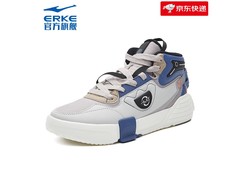 鸿星尔克女士秋冬高帮板鞋低至79元