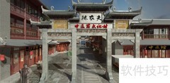 中医药膳养老前景如何