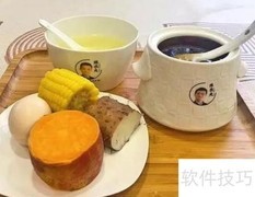 中医药膳养老前景如何