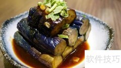 降压降脂药膳调理指南