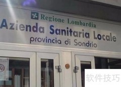 意大利家庭医生处方指南