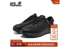 Jack Wolfskin户外运动鞋到手仅需419元