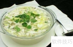 冠心病药膳调理指南