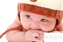 如何挑选宝宝的家庭医生
