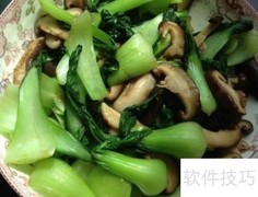 高血脂药膳调理指南