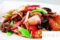 高血脂药膳调理指南