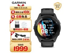 佳明Forerunner 265极夜黑款直降近300元