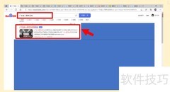 中级安全工程师成绩查询指南