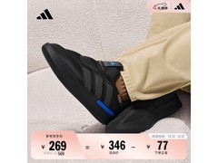 adidas ADIPUFF面包鞋244元抢