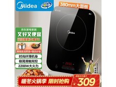 美的C22 - WH2237电磁炉低至258元