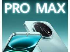巨鲸长续航，流畅新标杆：华为畅享 90 Pro Max正式发布