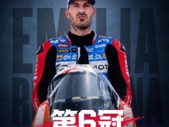 张雪机车法国车手德比斯意大利站绝杀夺冠，创中国品牌WSBK新历史